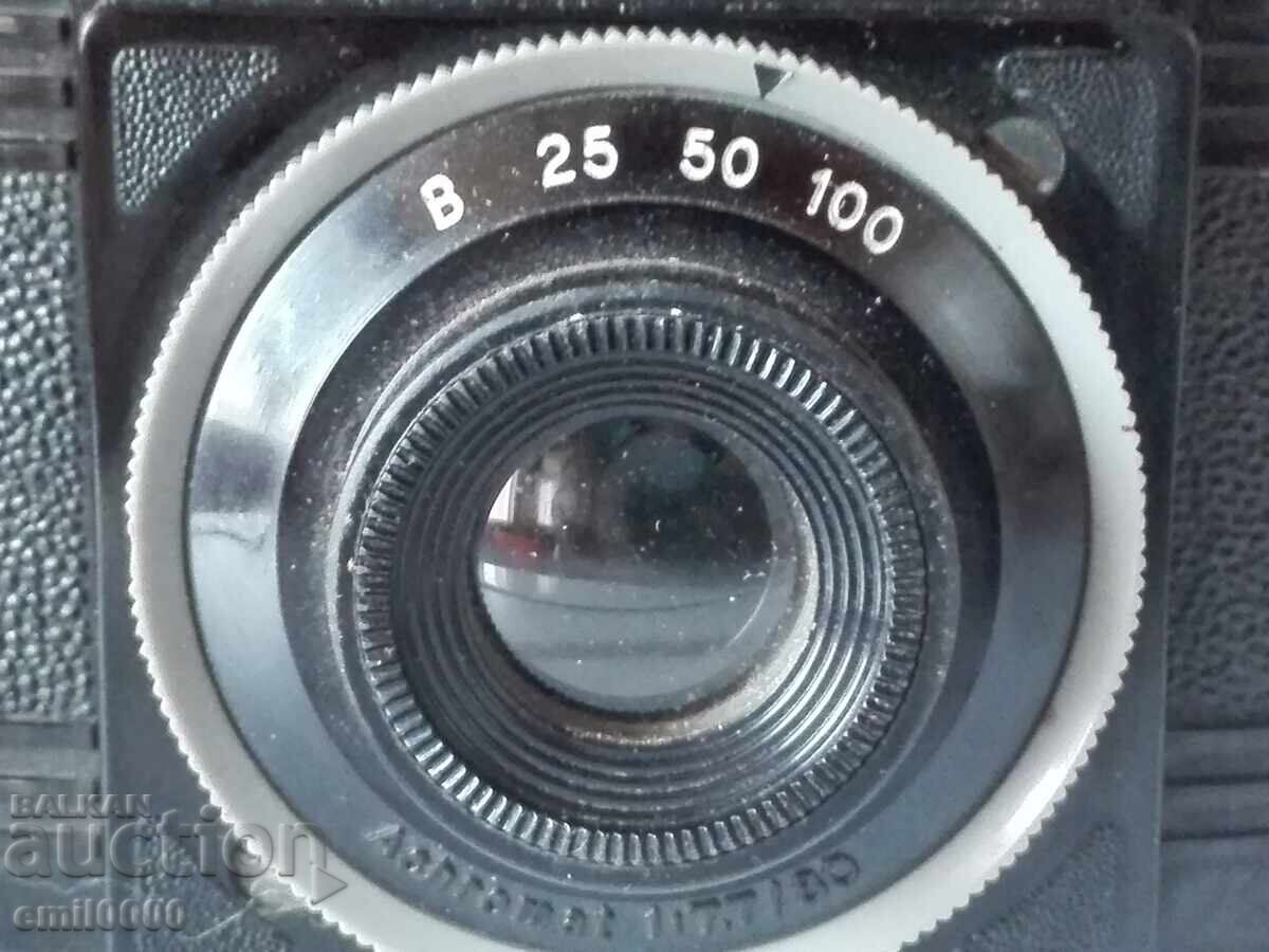 Auction  Perfekta II Camera