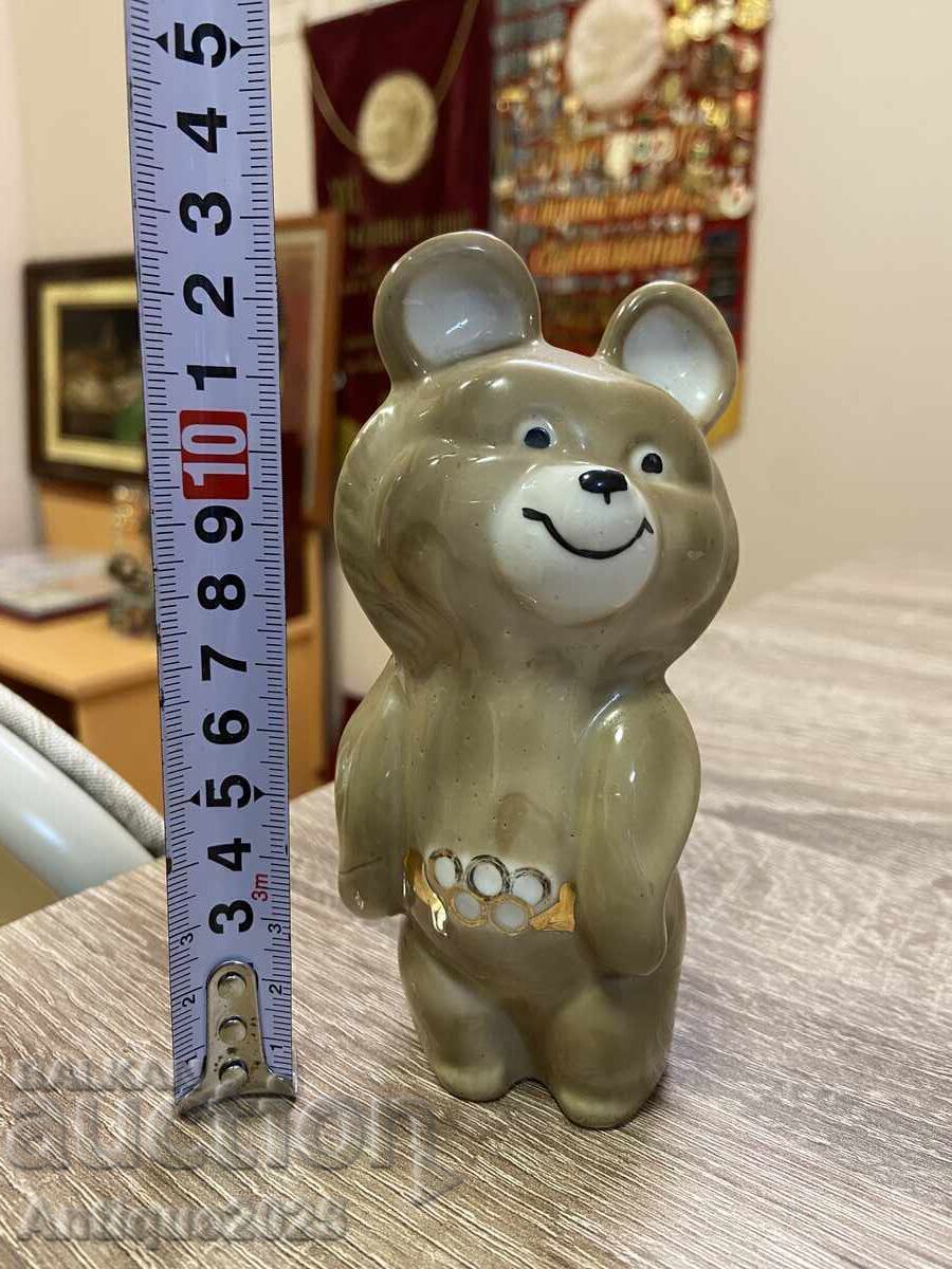 Livrarea Statuetă „Ursulețul Olimpic”, porțelan, Baranovka