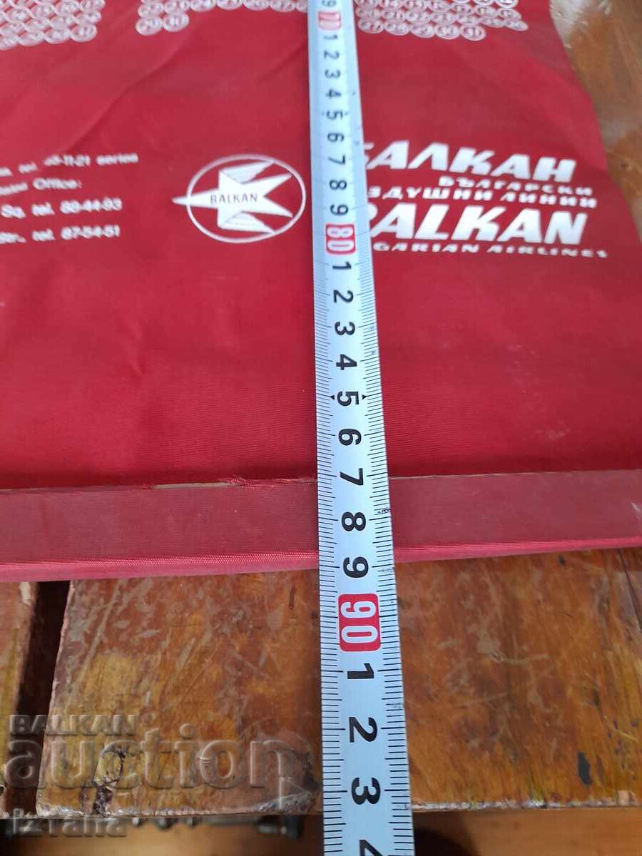 Доставка на Стар календар БГА Балкан 1976 Доставка на Стар календар БГА Балкан 1976