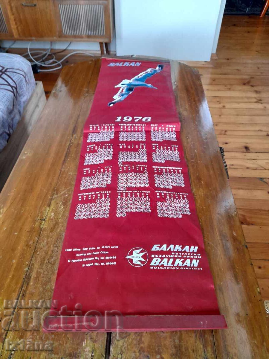 Стар календар БГА Балкан 1976 Стар календар БГА Балкан 1976