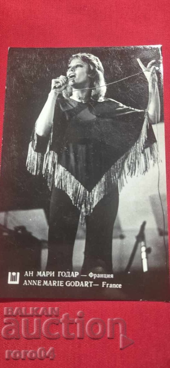 ANNE MARIE GODDARD cu preț 5.55 BGN | € 2.84