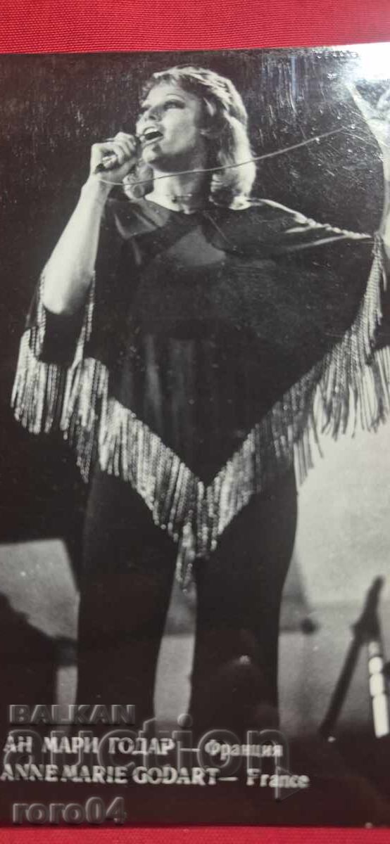 Licitație ANNE MARIE GODDARD