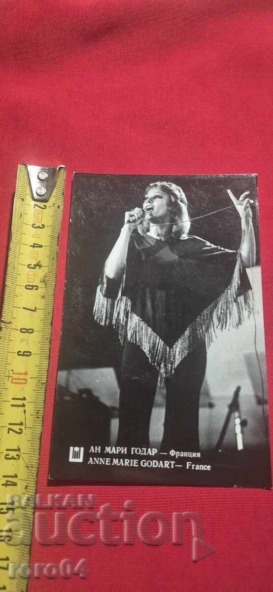 ANNE MARIE GODDARD - 5