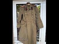 Στρατιωτικό παλτό (διάβασε την περιγραφή)