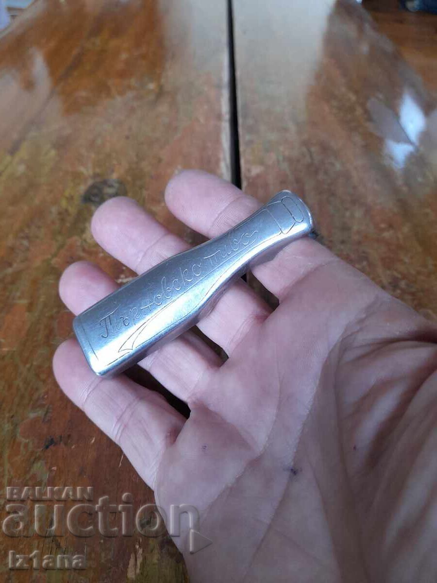 Veche deschizătoare de sticle Târnovo Bere cu preț 22.00 BGN | € 11.25