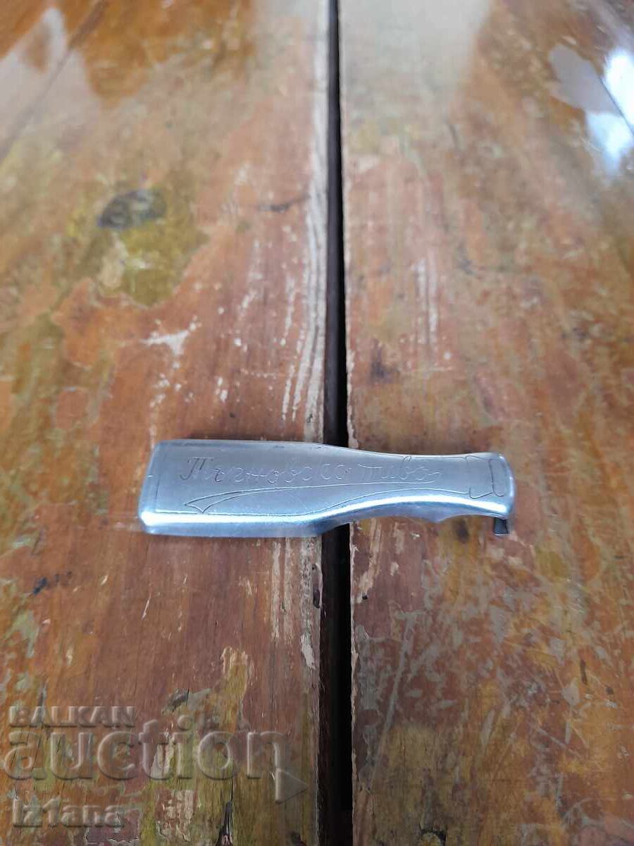 Veche deschizătoare de sticle Târnovo Bere