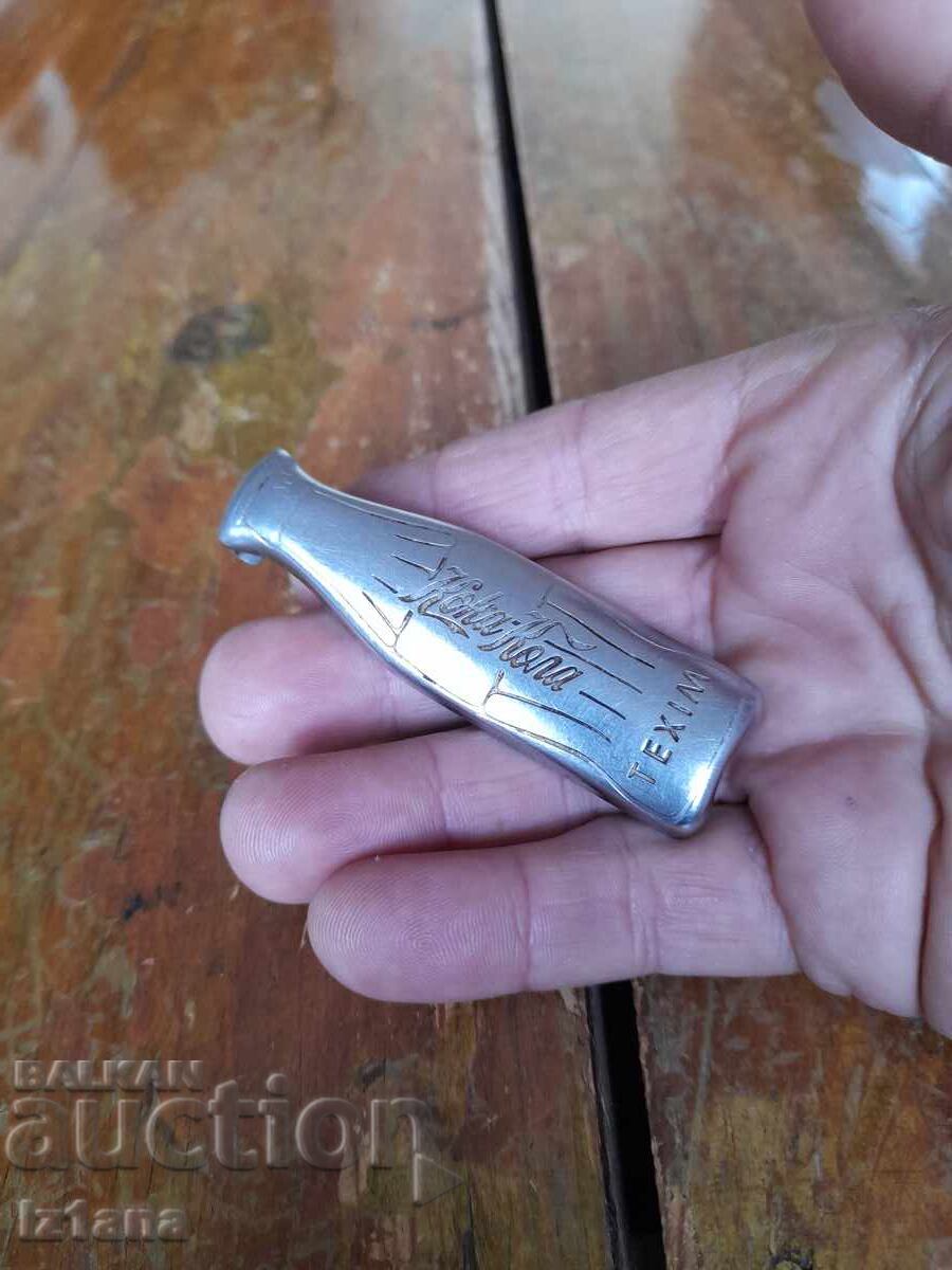 Deschizător vechi Coca Cola, Coca Cola cu preț 55.00 BGN | € 28.12
