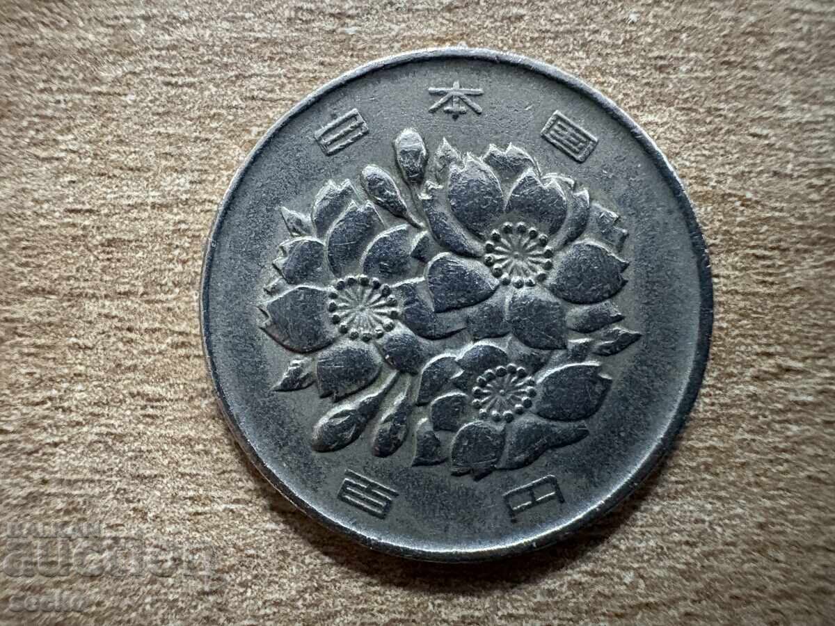 Japonia - 100 yeni (1978) cu preț 1.20 BGN | € 0.61