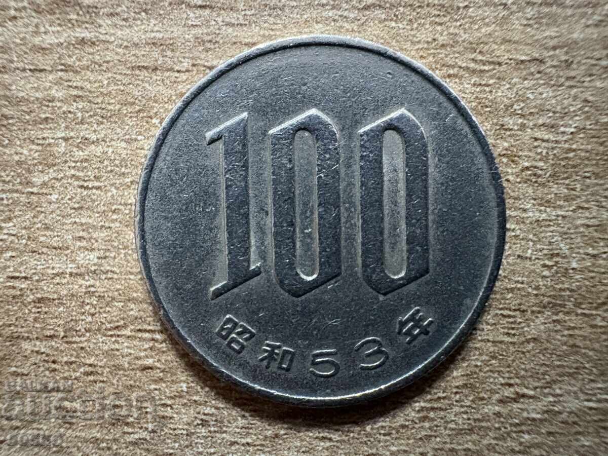 Japonia - 100 yeni (1978)