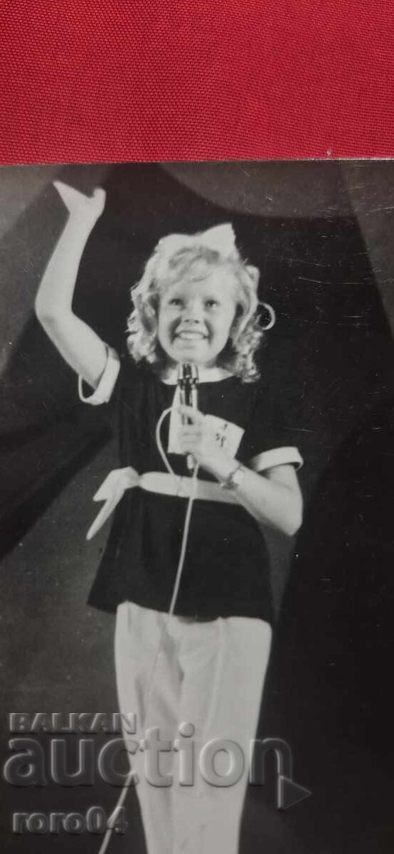 Livrarea ANITA HEGERLAND Livrarea ANITA HEGERLAND