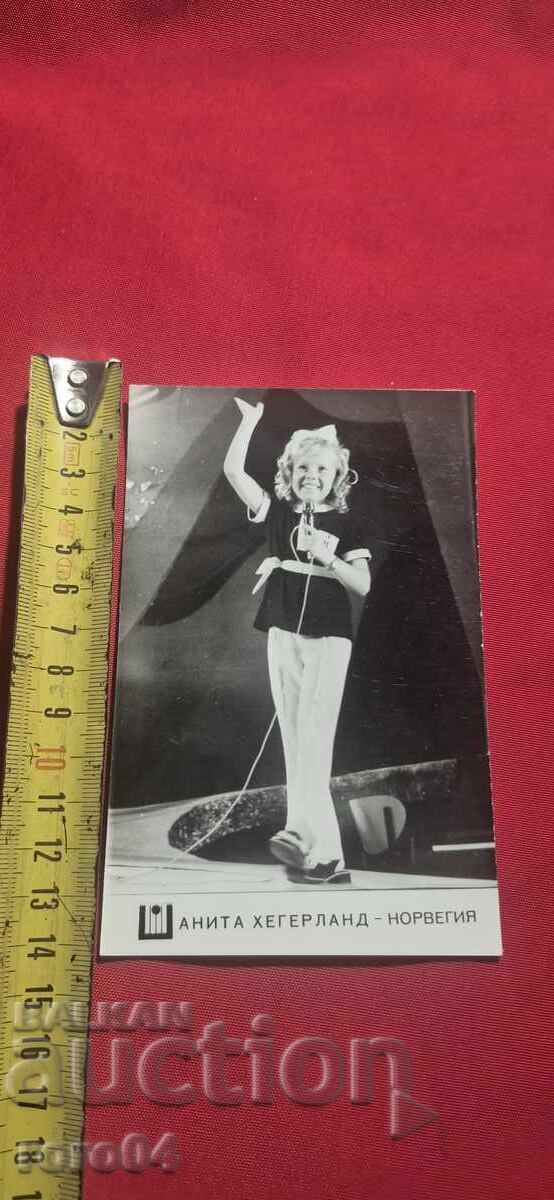 ANITA HEGERLAND - 5 ANITA HEGERLAND - 5