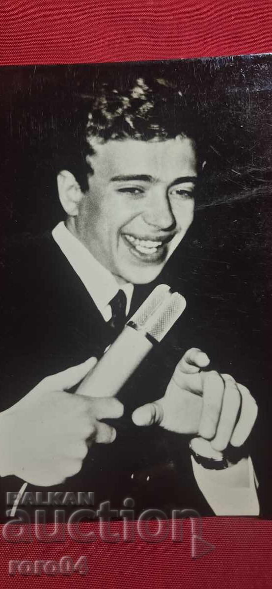 Licitație STEPHAN VORONOV