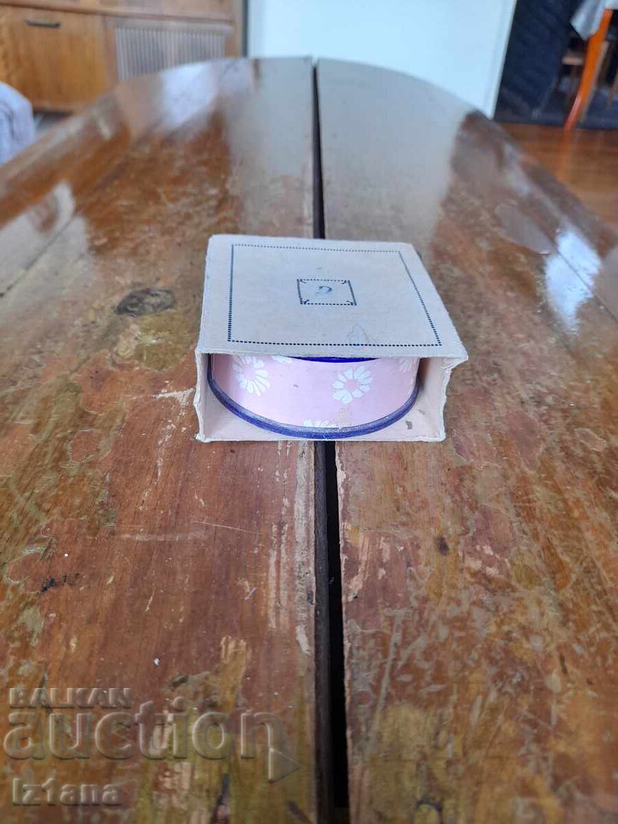 Παλιά σκόνη Dovian με τιμή 27.00 BGN | € 13.80