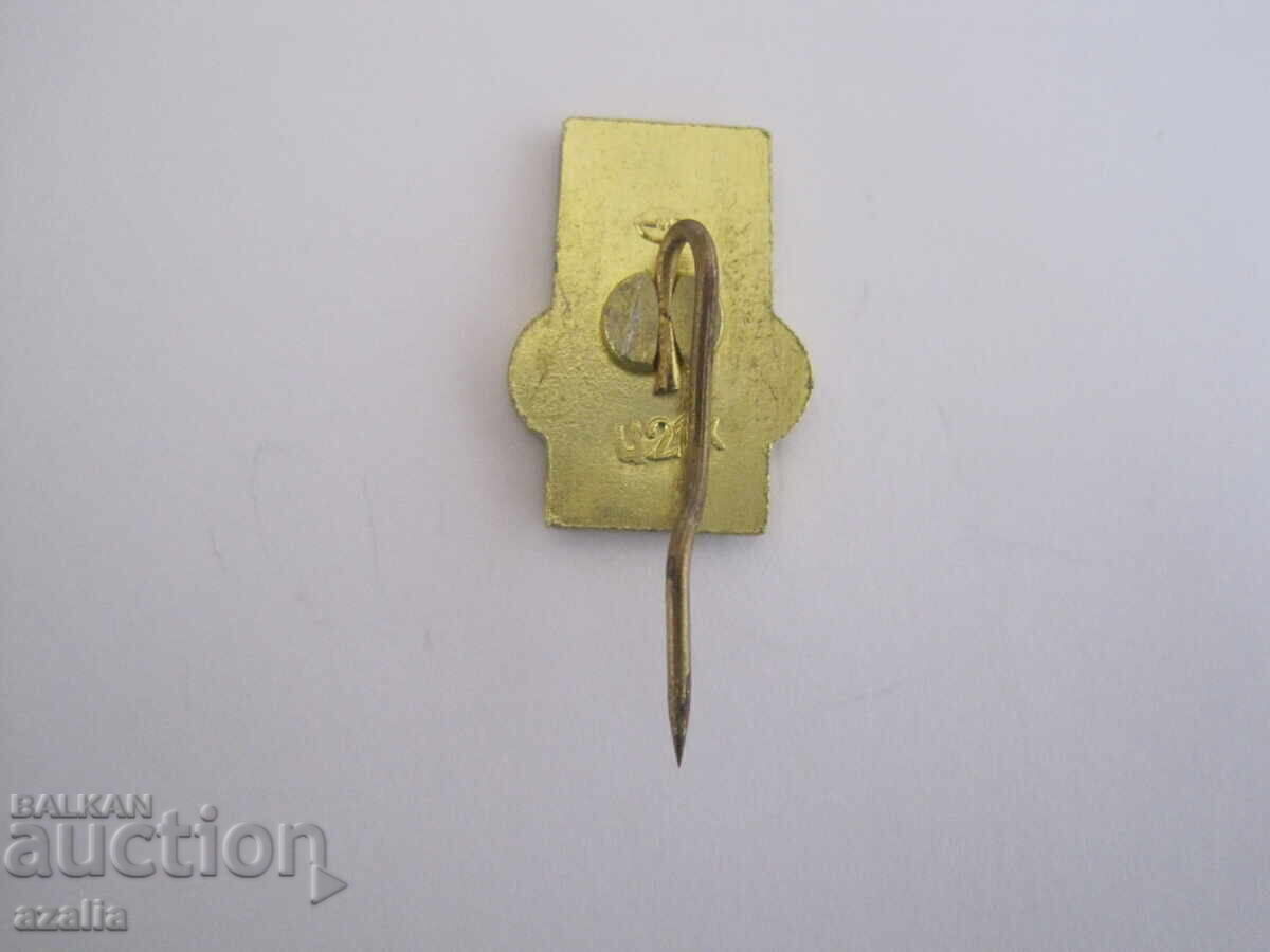 Vilnius - Lithuania badge with price 1.50 BGN | € 0.77