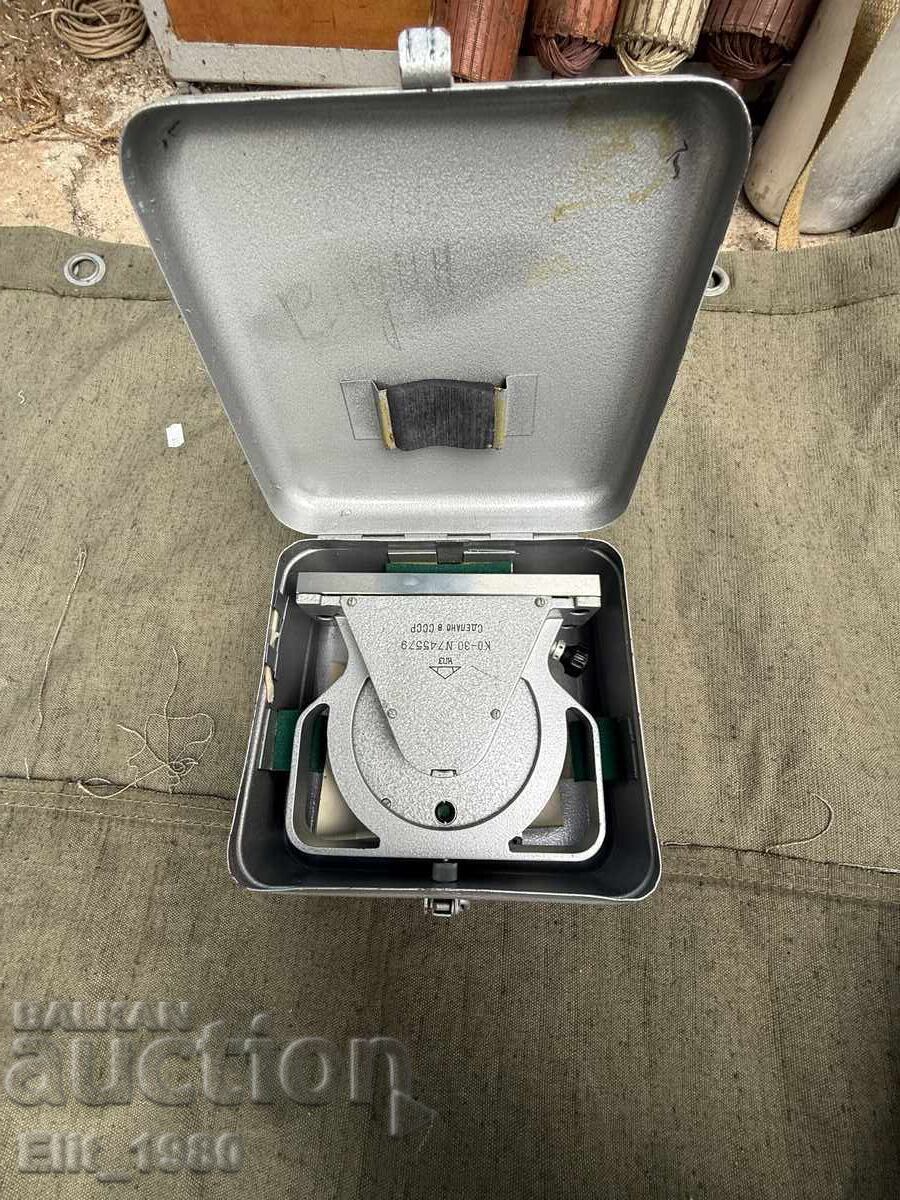 Delivery of Artillery Quadrant Optical USSR