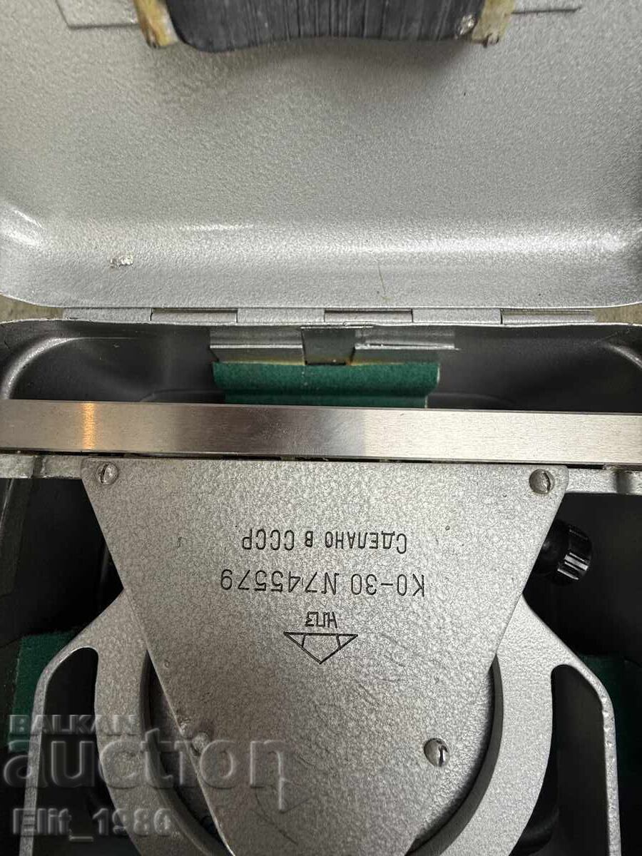 Cadran optic de artilerie, URSS - 5 Cadran optic de artilerie, URSS - 5