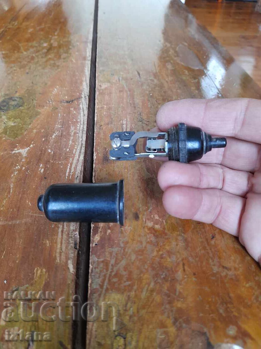 Livrarea Veche cheie leneșă Livrarea Veche cheie leneșă