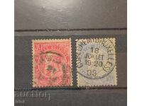 Belgia 1893 Regele Leopold al II-lea