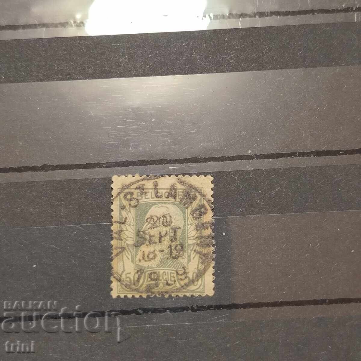 Βέλγιο 1905. Βασιλιάς Λεοπόλδος Β'