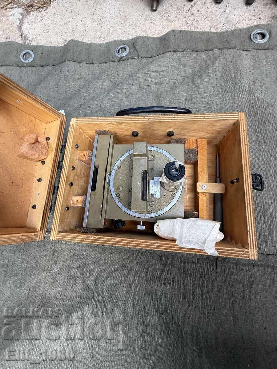 Οπτικός τετράγωνο πυροβολικού ΕΣΣΔ Οπτικός τετράγωνο πυροβολικού ΕΣΣΔ