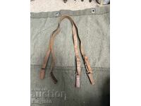 Centură ofițerească țaristă