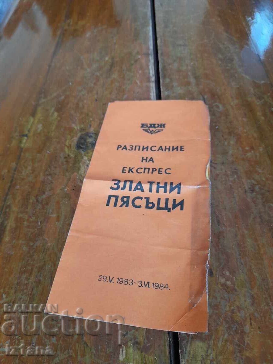 Orar BDJ Expres Zlatni Piasaci 1983-1984