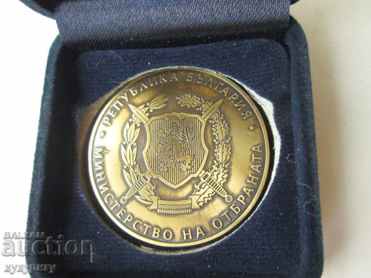Table medal military honorary sign Ministry of Defense with price 35.00 BGN | € 17.90