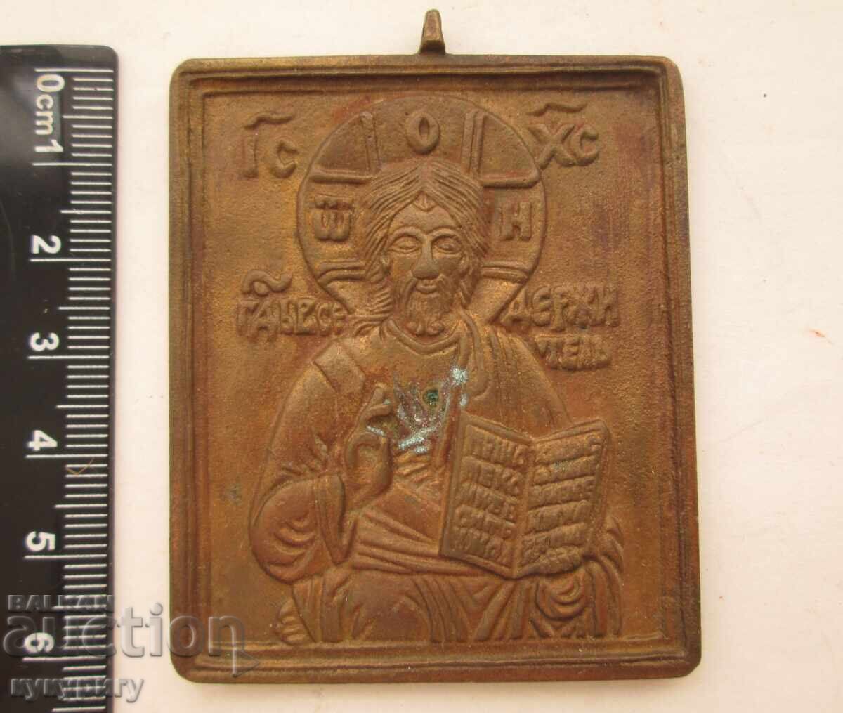 Old small bronze icon of Jesus Christ medallion with price 70.00 BGN | € 35.79 Old small bronze icon of Jesus Christ medallion with price 70.00 BGN | € 35.79
