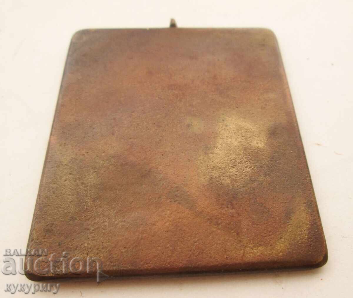 Auction Old small bronze icon of Jesus Christ medallion Auction Old small bronze icon of Jesus Christ medallion