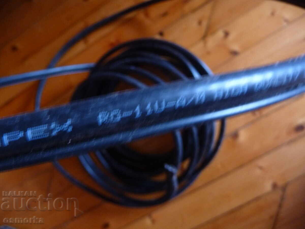 Auction RG11 coaxial cable with messenger wire for outdoor use Auction RG11 coaxial cable with messenger wire for outdoor use