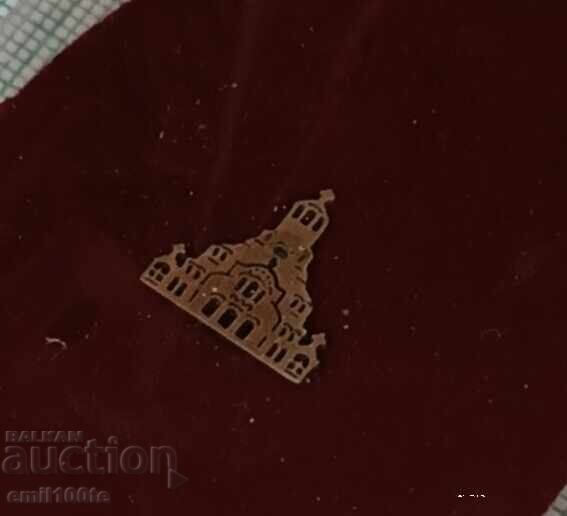 Badge - St. Alexander Nevsky Cathedral with price 7.00 BGN | € 3.58 Badge - St. Alexander Nevsky Cathedral with price 7.00 BGN | € 3.58