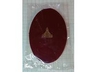 Badge - St. Alexander Nevsky Cathedral