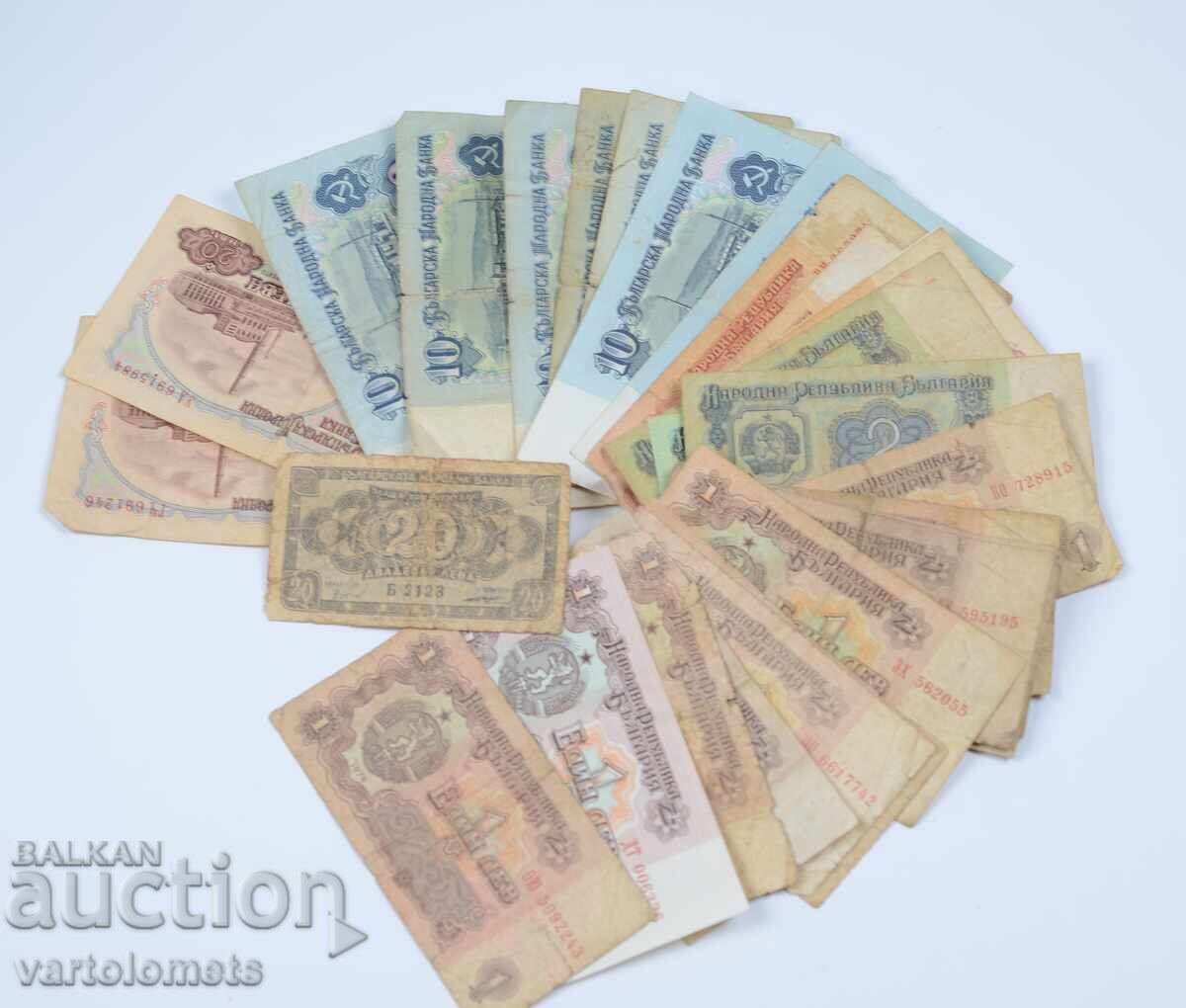 Lot of 30 banknotes 1947 - 1974 - Bulgaria, soc with price 12.00 BGN | € 6.14 Lot of 30 banknotes 1947 - 1974 - Bulgaria, soc with price 12.00 BGN | € 6.14