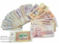 Lot of 47 banknotes 1990 - 1992 - Bulgaria