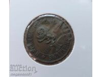 България - 1 лев 1976г., Априлско въстание