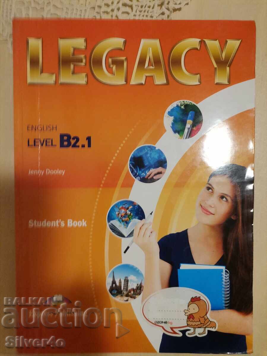 Βιβλίο Αγγλικών LEGACY