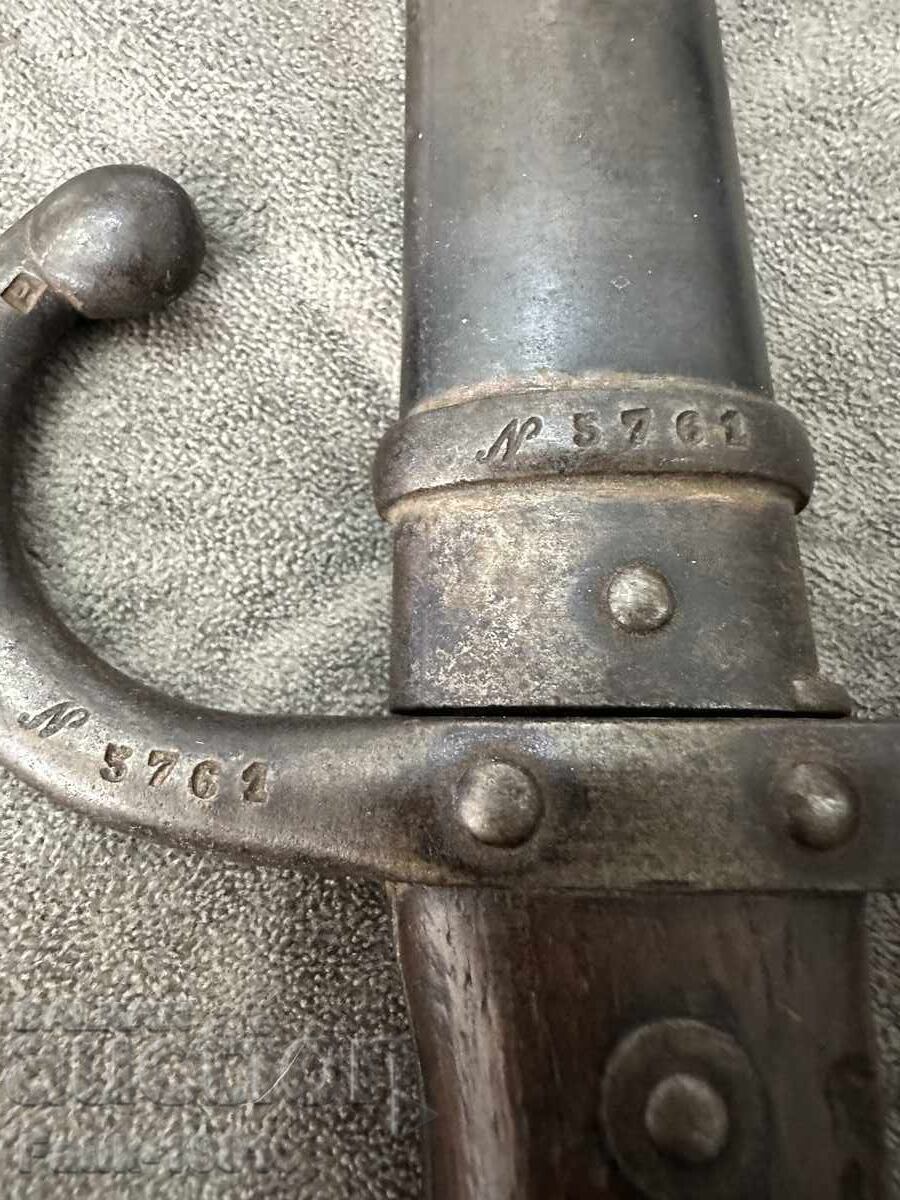 Baionetă pentru pușcă Gra 1878 g cu preț 580.00 BGN | € 296.55