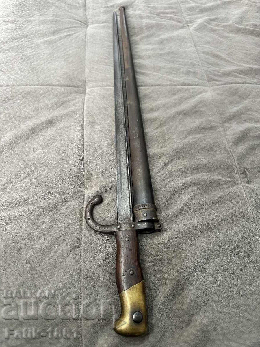 Livrarea Baionetă pentru pușcă Gra 1878 g