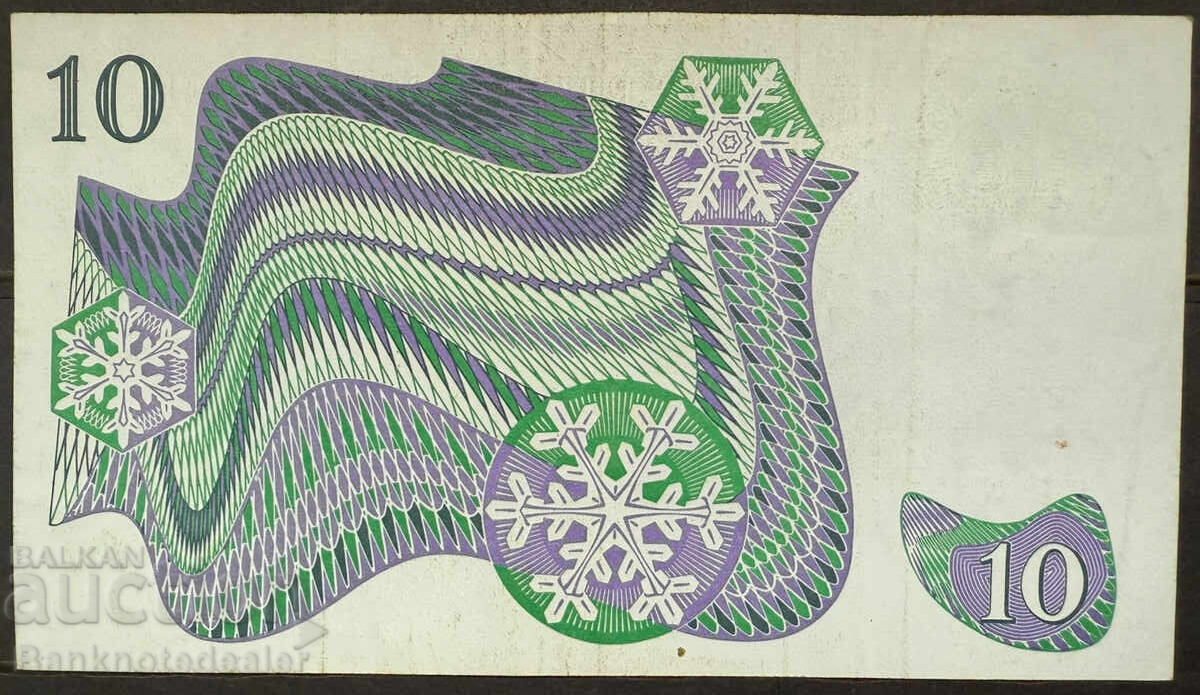 Sweden ERROR 10 Krona 1987 Pick 52 Ref 6418 Uncirculated with price 50.00 BGN | € 25.56