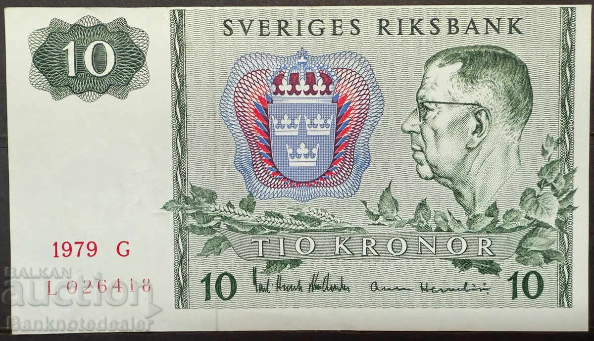Sweden ERROR 10 Krona 1987 Pick 52 Ref 6418 Uncirculated