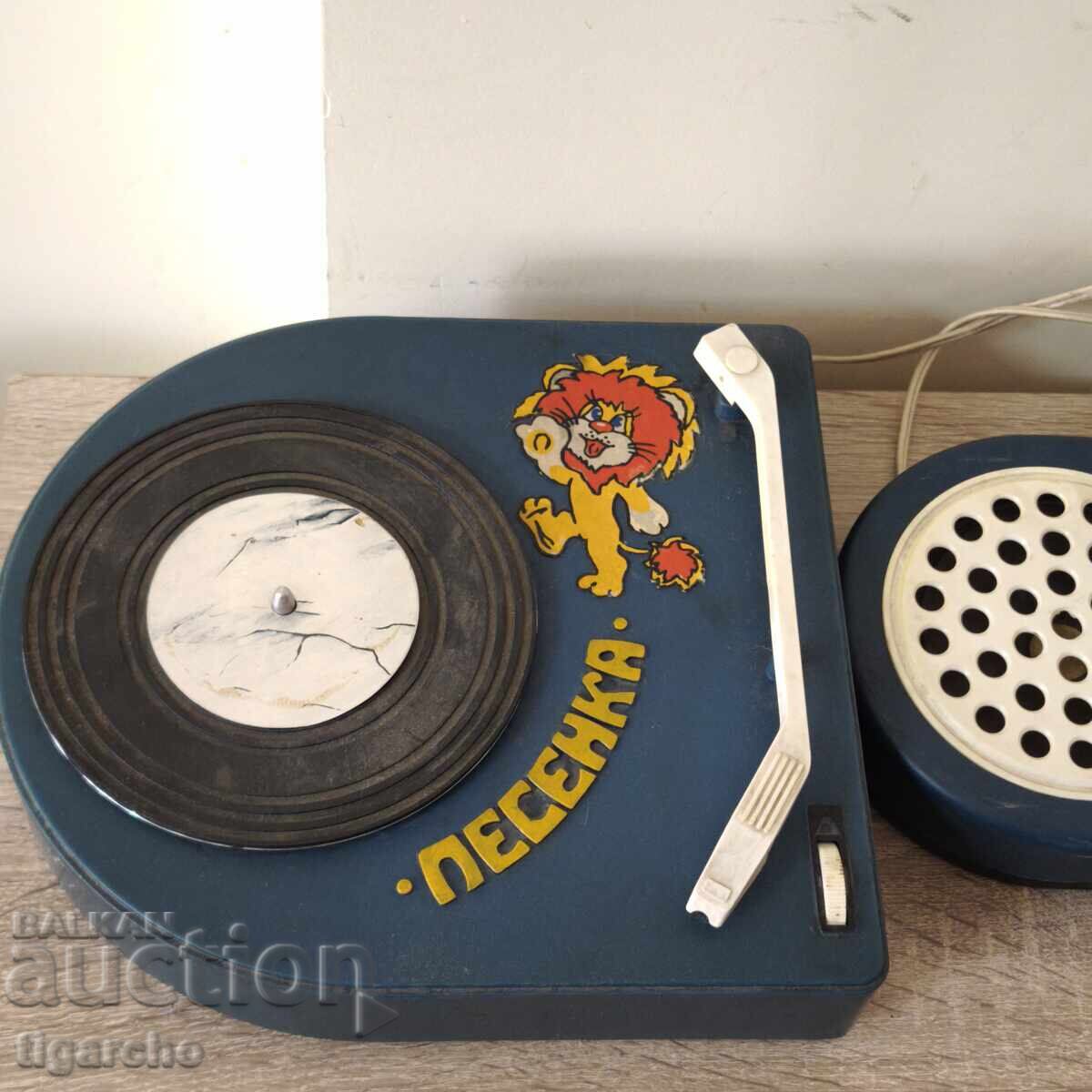 Old toy gramophone with price 35.00 BGN | € 17.90 Old toy gramophone with price 35.00 BGN | € 17.90