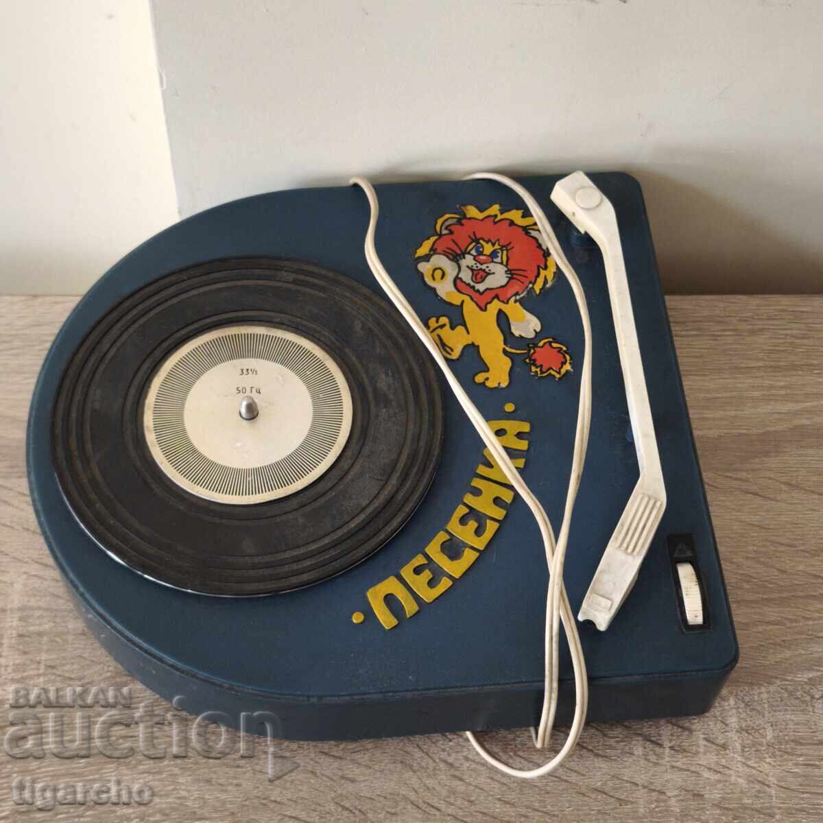 Delivery of Old toy gramophone Delivery of Old toy gramophone