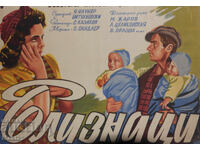 Afiș film "Gemeni" URSS