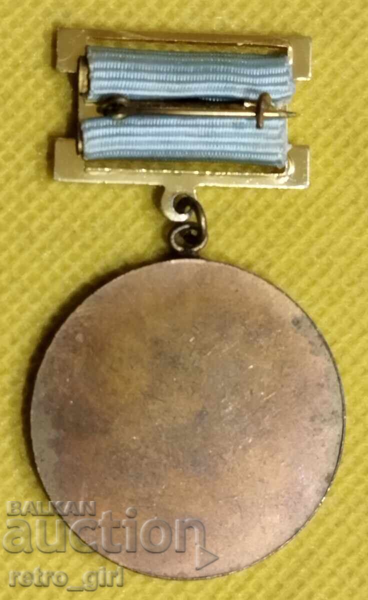 Breast badge, Bulgaria badge with price 9.90 BGN | € 5.06