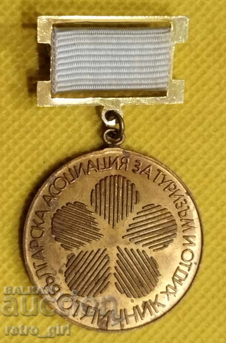 Breast badge, Bulgaria badge