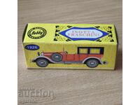 Кутия за количка