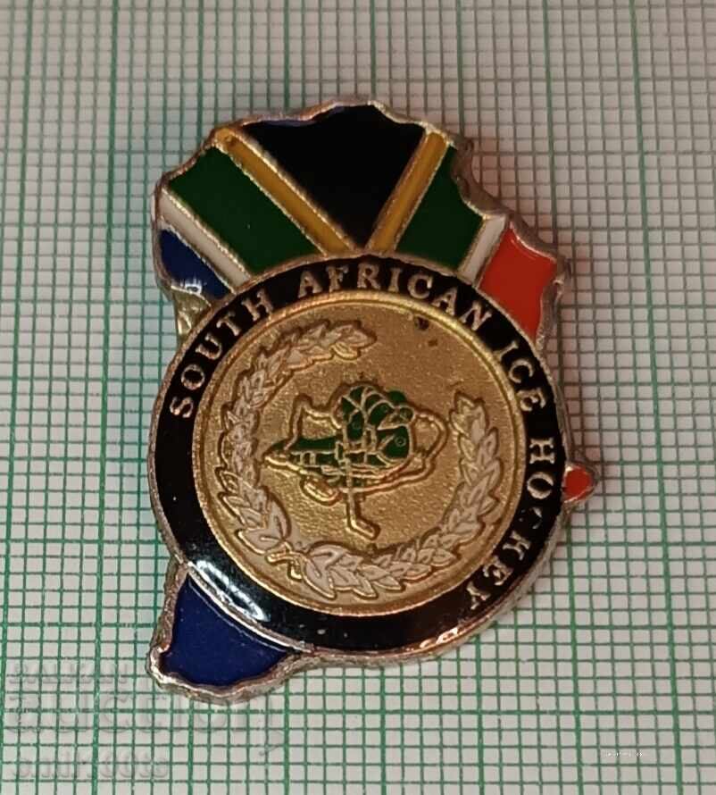 Σήμα - Ομοσπονδία Χόκεϊ επί Πάγου της Νότιας Αφρικής με τιμή 6.00 BGN | € 3.07 Σήμα - Ομοσπονδία Χόκεϊ επί Πάγου της Νότιας Αφρικής με τιμή 6.00 BGN | € 3.07