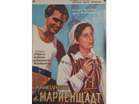 Afiș film "Aventura în Marienstadt" Polonia