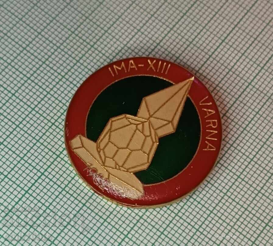 Значка- IMA Международна минераложка асоциация Варна 1982арн с цена 3.00 лв. | € 1.53 Значка- IMA Международна минераложка асоциация Варна 1982арн с цена 3.00 лв. | € 1.53