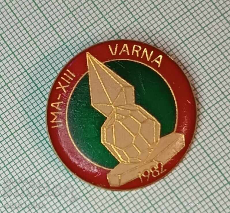 Аукцион Значка- IMA Международна минераложка асоциация Варна 1982арн Аукцион Значка- IMA Международна минераложка асоциация Варна 1982арн